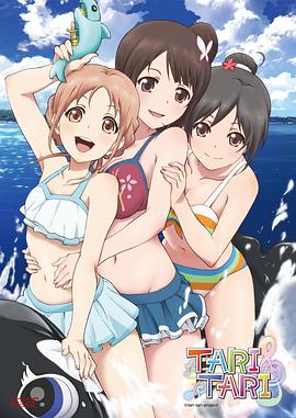 本道在线