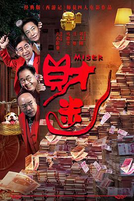 成人免费福利电影