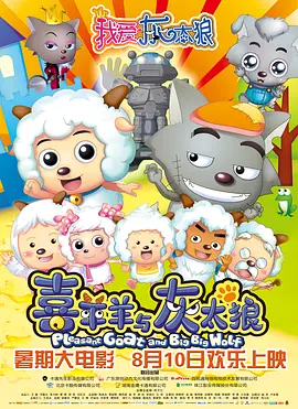 亚洲精品在线第一页