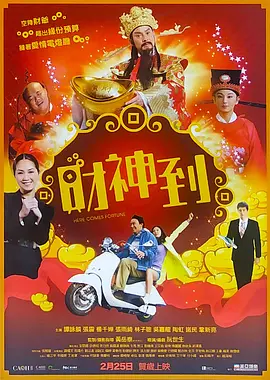 国产色婷婷亚洲