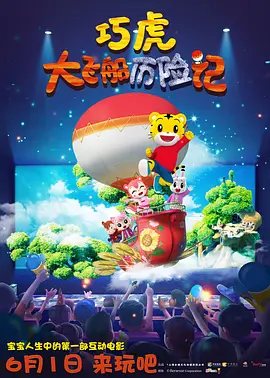 国产精品久久一区