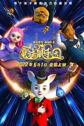 色哟哟哟在线观看www