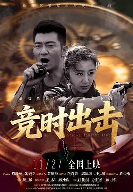 美女羞羞视频网站下载