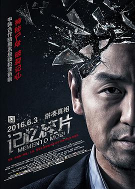 漂亮的人生伴侣