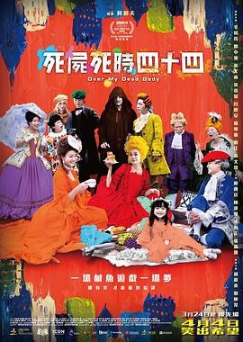 绯色av一区二区三区在线观看