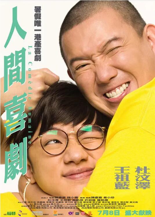 亚洲欧洲国产精品