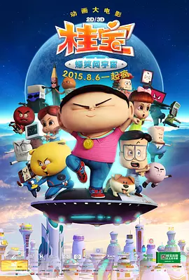 成人精品国产