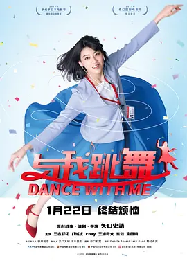 日韩欧美高清一区