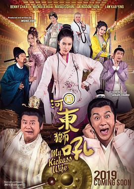 国产精品成人一区二区三区