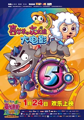 日历女孩2