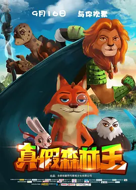 王馨瑶裸体