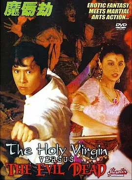 中文字幕在线观看免费