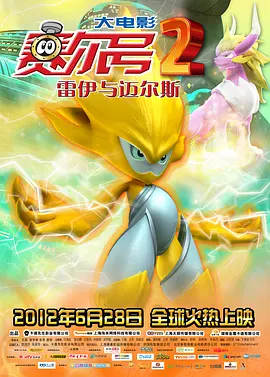 正在播放国产一区