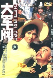亚洲日韩第一页