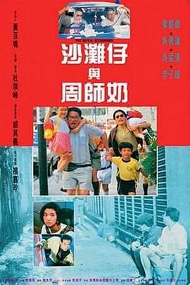 久草观看视频