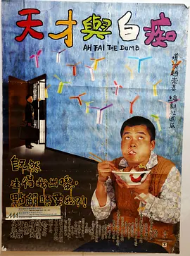 香蕉在线精品亚洲第一区