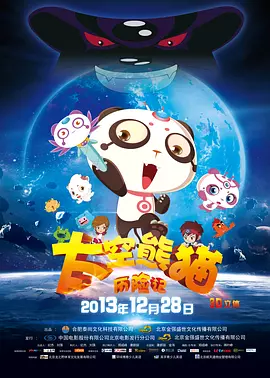 成人日韩欧美
