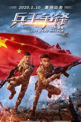 zljzljzljzljzlj户士的观点