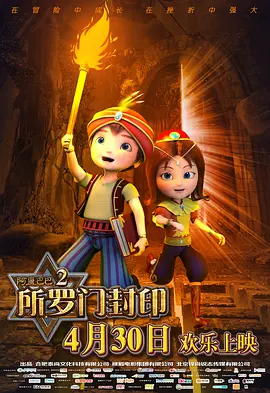 精品国产免费观看一区高清