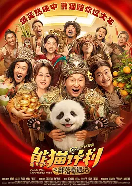 狠狠干2018