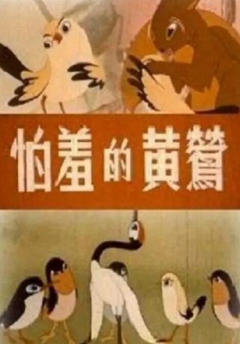 亚洲欧美在线精品一区二区