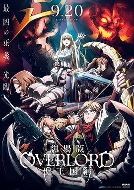 免费精品99久久国产综合精品