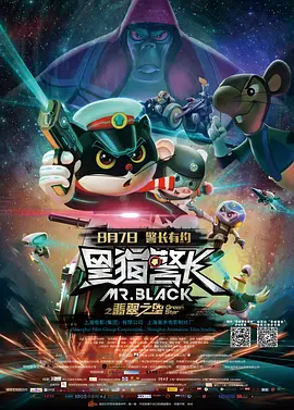 亚洲久久在线观看