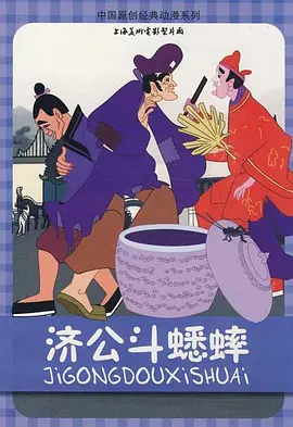 日本a口亚洲