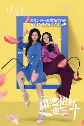 免费看91片