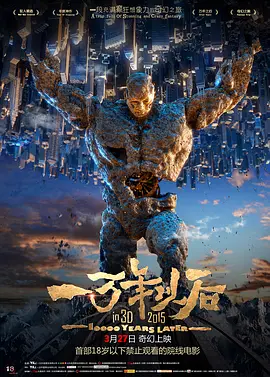 吃黄金喝圣水vk