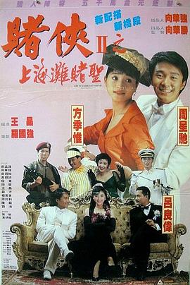 午夜免费视频观看