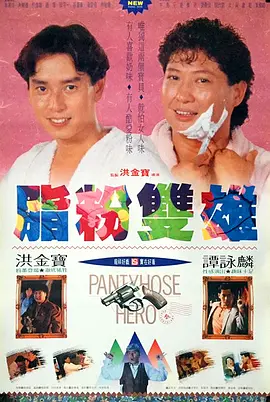 挠脚心vk初中生