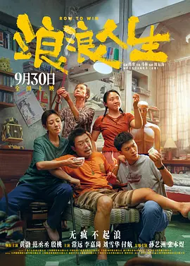 欧美国产在线看
