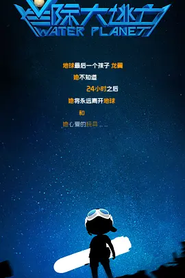 8887tv小草莓直播