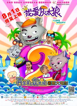 99久久精品免费看国产免费
