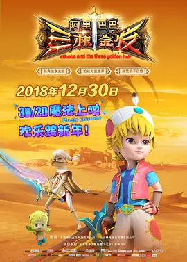 美女裸体无遮挡免费视频