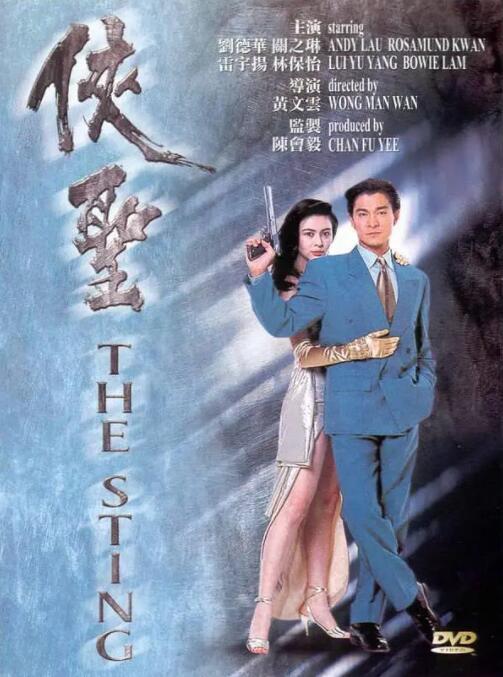 好大进进出出好硬好深