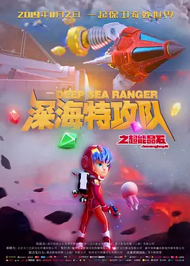 欧美日韩在线亚洲国产人