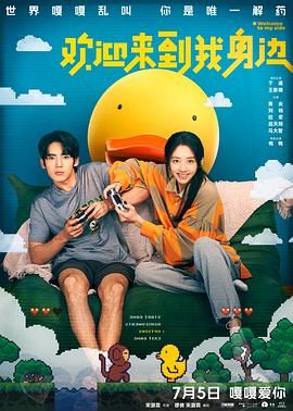 91短视频版在线观看免费大全