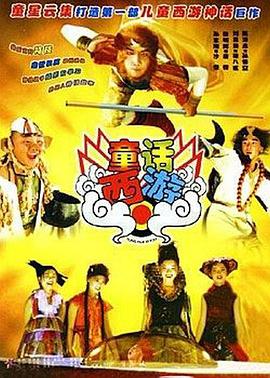 国产精品裸体一区二区三区