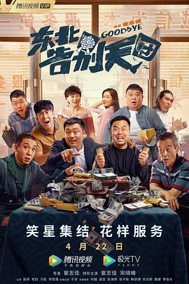 国产黑丝一区二区