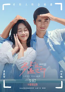 亚洲另类一二三区