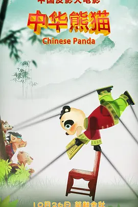 欧美福利视频网