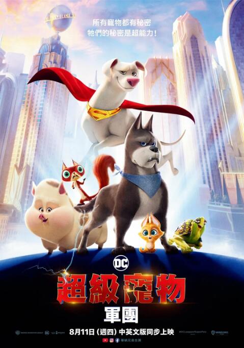 成人在线免费观看视频