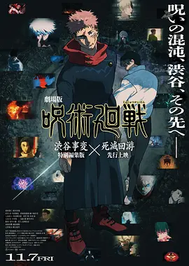 99九九影院理论片在线
