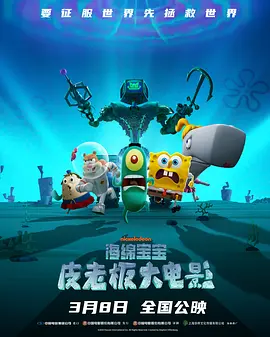 《我的瑜伽老师》