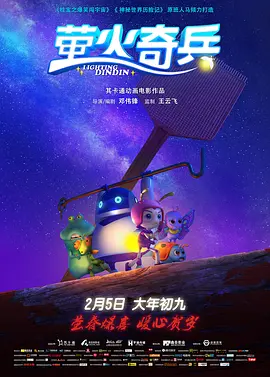 国产成人免费视频精品一区二区