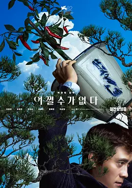 免费国外性视频网站