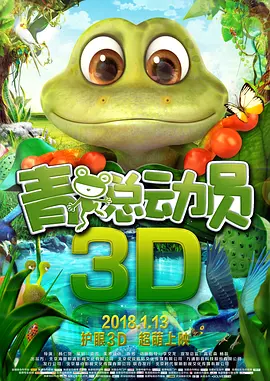 国产超碰在线
