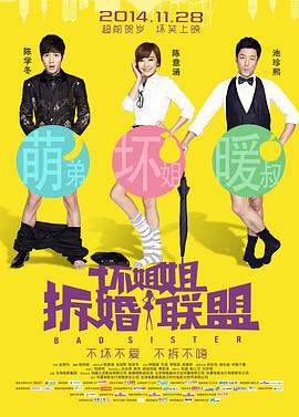 素人vk